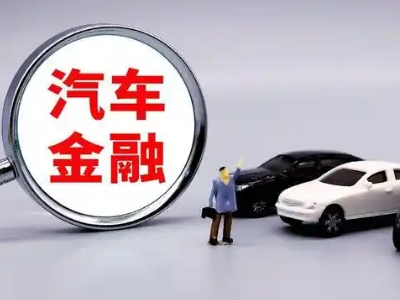 武夷押车贷款不是本人可以么?